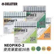 DELETER Japan [NEOPIKO-2] Alcohol Marker 36 Colors A Color Series B Single Box {Sound ART Ximen}