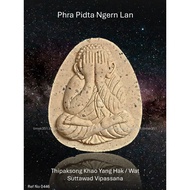 0446 Thailand Amulet 泰国佛牌. Phra Pidta Ngern Lan. LP Saman & LP Rak. Wat Suttawad Vipassana. BE2564.