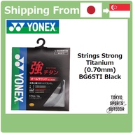 YONEX Badminton Strings Strong Titanium BG65TI Black [Direct from Japan]