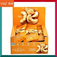 SAHALE SNACKS - 橘子混呢拿夏威夷果仁 42.5 g x 9包 原盒 含腰果芒果乾 健康果仁零食 無防腐劑 (效期:03/2026)
