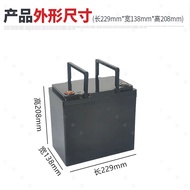 12V55AH Lithium Battery Plastic Case Large Capacity Lithium Battery Case1865032700Lithium Battery Bo