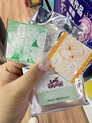 守護甜心