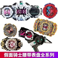 Kamen Rider Shiwang Belt Transformation zi Drive Watch Dial Masked Superman Kamen Rider Belt