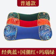 御艾至尊艾草连体颈椎枕艾草电加热骨头颈椎枕枕脊椎圆柱热敷加热枕头艾草加热坐垫 艾草颈椎枕(青)