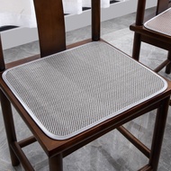 Factory Goods Summer Mat Chair Cushion Dining Chair Cushion Stool Seat Cushion Chair Cushion Office Breathable Non-Slip Rattan Mat Wholesale DVGE