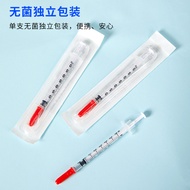 Disposable Use Sterile Syringe Syringe U40 Insulin 1ml Diabetes Split Insulin Dedicated [mxSY]