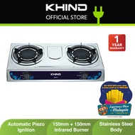 Khind Infrared Gas Stove IGS1516