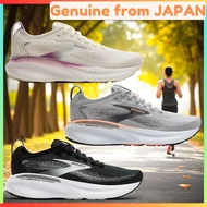 BROOKS Adrenaline GTS 25 Women's Running Shoes