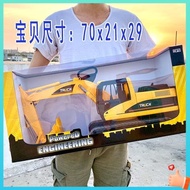 Oversized Kids Boy Engineering Truck Set Toy Excavator Excavator Inertia Toy Car 3 5 Years Old Newfa