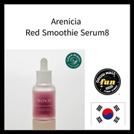 ［Arencia］Red Smoothie Serum8 30ml