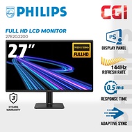Philips 27" 27E2G2200 IPS FHD HDR10 Adaptive-Sync 144Hz 0.5ms LCD Monitor