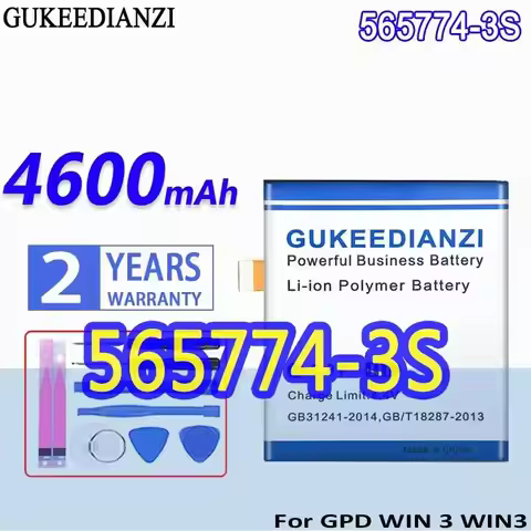 For Gpd Win 3 4 AEC555779-3S1P 4600mAh Premium Replacement Tablet Battery 565774-3S