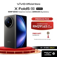 [New Foldable Phone] vivo X Fold5 32GB*(16GB+16GB)RAM +512GB ROM 217g Ultra-Light 6000mAh 50MP ZEISS