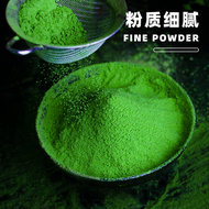 เครื่องดื่มทันที Matcha Milktea Latte ร้านชานม วัตถุดิบ Uji Matcha 100G Matcha Powder สไตล์ญี่ปุ่น U