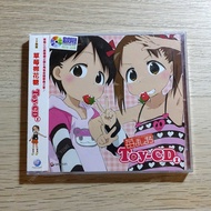 YUME動漫【草莓棉花糖 Toy-CD 1】 CD [台版] 原聲帶 普威爾正版