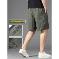 Summer Thin Men's Loose Five-point Pants Large Size Straight Shorts Cropped Pants Pure Cotton Fat Gu