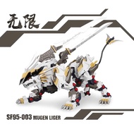 Zoid 1/72 Za Model Mugen Liger Assembly Model