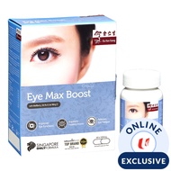 Eu Yan Sang Eye Max Boost