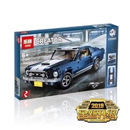 Ford mustang Lego lepin brand