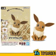 BANDAI POKEMON PLASTIC MODEL COLLECTION QUICK 04 PIKACHU EEVEE