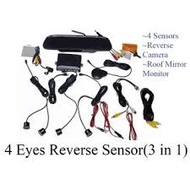 4 Eyes Reverse Sensor with Reverse Camera & 4.3" Roof Mirror Monitor (3in1)
