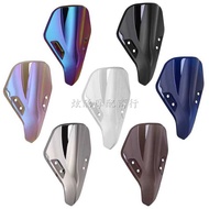 Suitable for Spring Wind 250SR Modified Windshield CF250SR Windshield Competitive Windshield Leading