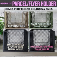 [SG LOCAL] Minimalist Flyer Holder/Parcel Basket/Leaflet/Paper/Brochure/Tray/Dropbox/HDB Flyer