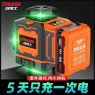 12-line green light level laser infrared outdoor Strong light Thin line Wall-mounted Automatic Level