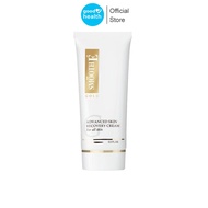 Smooth E Gold Cream 65g สมูทอี ครีมบำรุงผิว เนื้อเข้มข้น