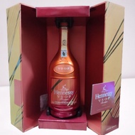 Limited Edition Hennessy V.S.O.P privilege cognac Empty Bottle