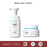 Curel skincare set, cleansing foam + nourishing cream, deep cleansing + long-lasting moisturizer, re