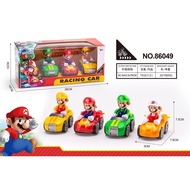 Set Of 4 Mario Scooters