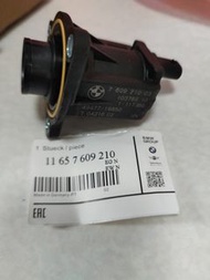 Bmw 520523渦輪增壓器525 528 530 535洩壓閥 寶馬 電池閥