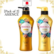 [Pack of 2] ASIENCE Shampoo &amp; Conditioner Pump Bottle Set 340ml 340ml Rich Moisture For hard hair type For hair type that spreads and is difficult to manage Moisturizing type Direct From JAPAN