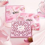 #礼物德芙Dove Milk Chocolate Heart Language Fendai Rose Valentine's Day Gift Box,#礼物德芙Dove Milk Chocolat