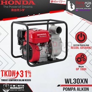 MESIN POMPA AIR IRIGASI WL 30 XN POMPA ALKON 3 INCH WL30XN - ArgoShop5