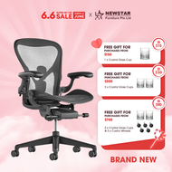 Herman Miller Aeron Chair, Remastered Model, Office Chair - Delivery within 24hrs - NewStar Furniture Collection