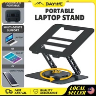 Upgraded 360 Rotating Laptop Stand Foldable Laptop Stand 360 Rotating Height Adjustable Tablet Stand