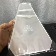Clear Sandwich Bag 7x9 100 Pieces