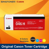 Canon 046H High Yield Toner Cartridge For Canon imageCLASS MF731Cdw MF735Cx LBP654Cx MF-731Cdw MF-73