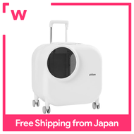 pidan Pet Carrier with Casters Pet Suitcase Pet Carrier Cat Larger 2 Cats 10kg Charging Ventilation 