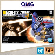 Bandai HGUC MSN-02 Zeong 55874 HG Universal Century MSN02 Zeong Gundam HG 1/144 Zeong Principality o