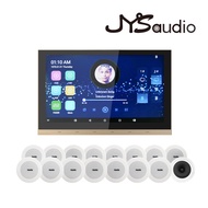 Smart Wall Amplifier 10 inch WiFi Bluetooth Android Digital Amp Home Theater Sound System with Ster