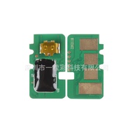 Serasi dengan cip pengiraan kartrij toner HP HP W1107A/107A 107a/107w/107r/135/137