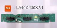 อินเวอร์เตอร์ INVERTER Samsung LA40D550K7R LA40D550 อะไหล่แท้/ถอดจากจอแตก งานชัวร์ 100%