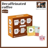 Delicious caffeine-free UCC delicious caffeine-free coffee Drip coffee Deep and rich 50 cups [Decaf]