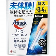 KAO 花王 - Attack ZERO 潔霸 超濃縮除臭抗菌防黴洗衣棒 24枝入 - 19811(平行進口)