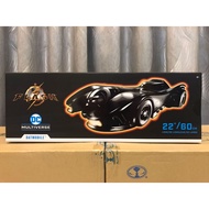 McFarlane Toys DC Multiverse The Flash Batmobile (MISB)