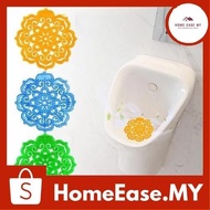Perfume Toilet Urinal Screen Pad Bathroom Freshener Pewangi Tandas Perfume Lantai Bilik Air Campak