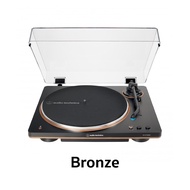 Audio Technica AT-LP70XBT Fully Automatic Wireless Belt-Drive Turntable เครื่องเล่นแผ่นเสียง by Pro 